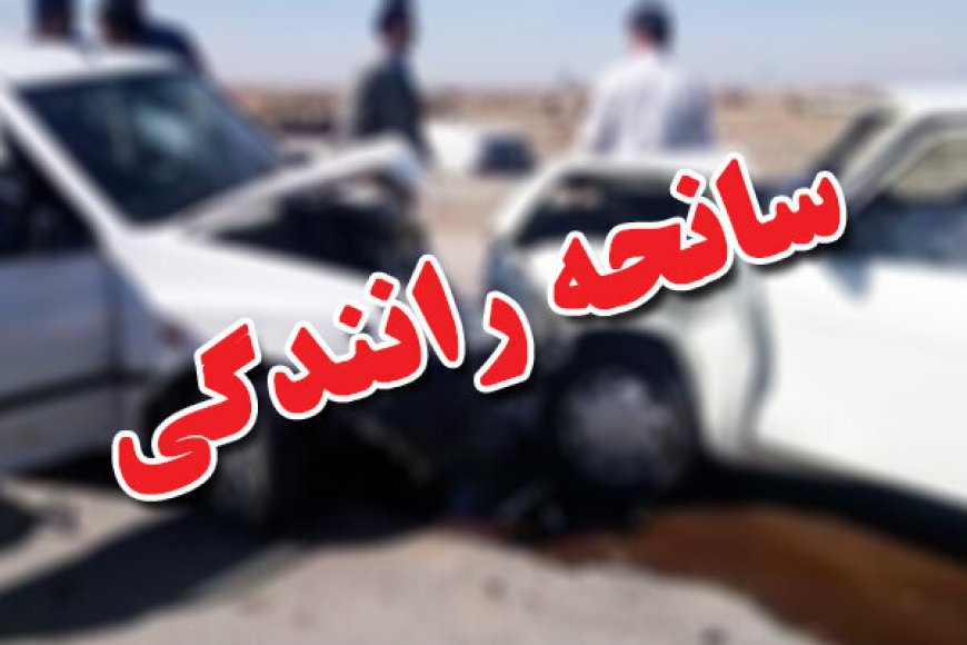 ۳ کشته در برخورد دو خودروی پژو در محور ممسنی–کوه‌چنار