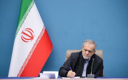 پزشکیان حکم انتصاب صادر کرد/ فرزین سمت جدید گرفت