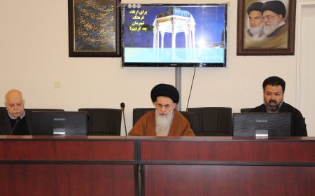 آیت الله دستغیب: توسعه شهری بدون تقویت فرهنگ و معنویت ماندگار نیست