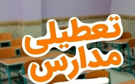 مجازی شدن مدارس چند شهر خوزستان