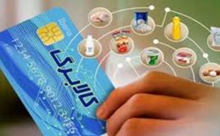 تمهیدات دولت در طرح جدید کالابرگ حمایتی