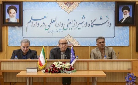 رئیس دانشگاه شیراز: دچار ضعف علمی در میان دانشجویان هستیم