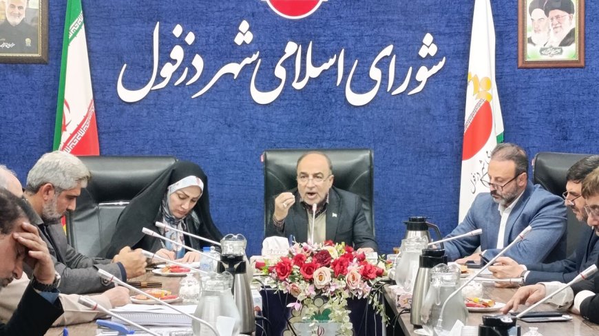 سخنگوی شورای شهر دزفول: پرونده تخلف مالیاتی یکی از مدیران سابق شهرداری در حال رسیدگی است