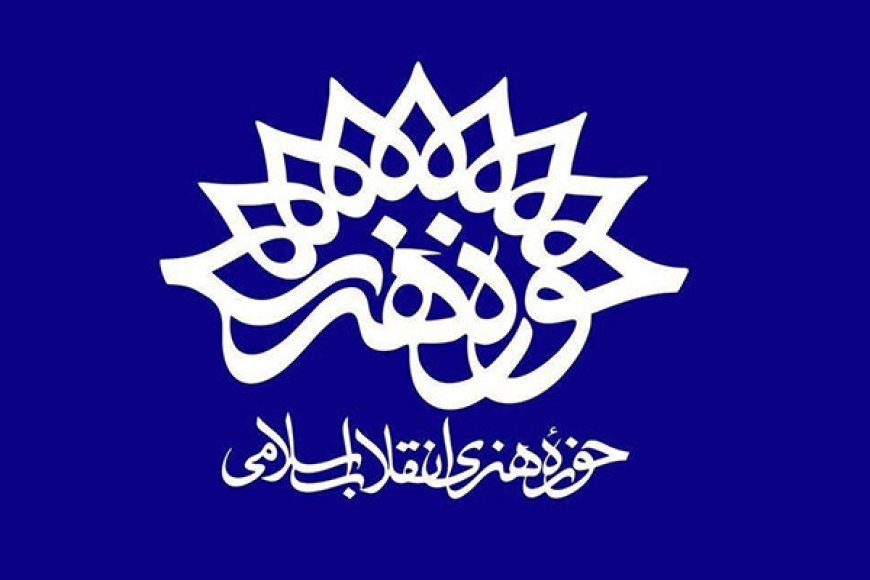 مستند «فرانکفون» آماده نمایش شد