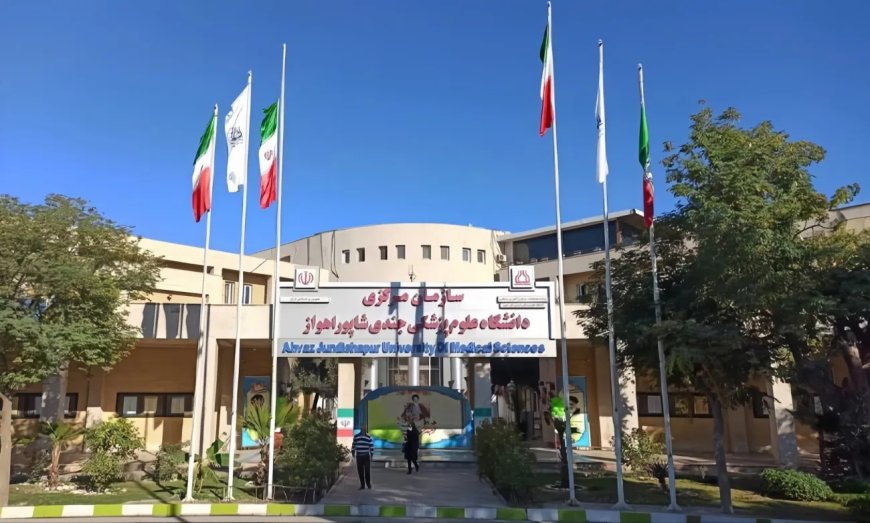 آخرین وضعیت پرداخت مطالبات کارکنان دانشگاه علوم پزشکی اهواز اعلام شد