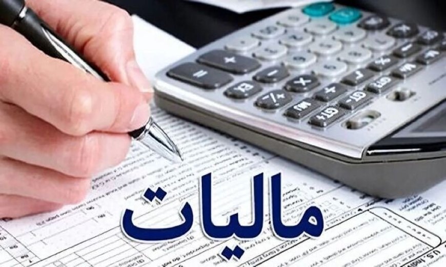 پزشکان مالیات بیشتری دادند یا طلافروش‌ها؟