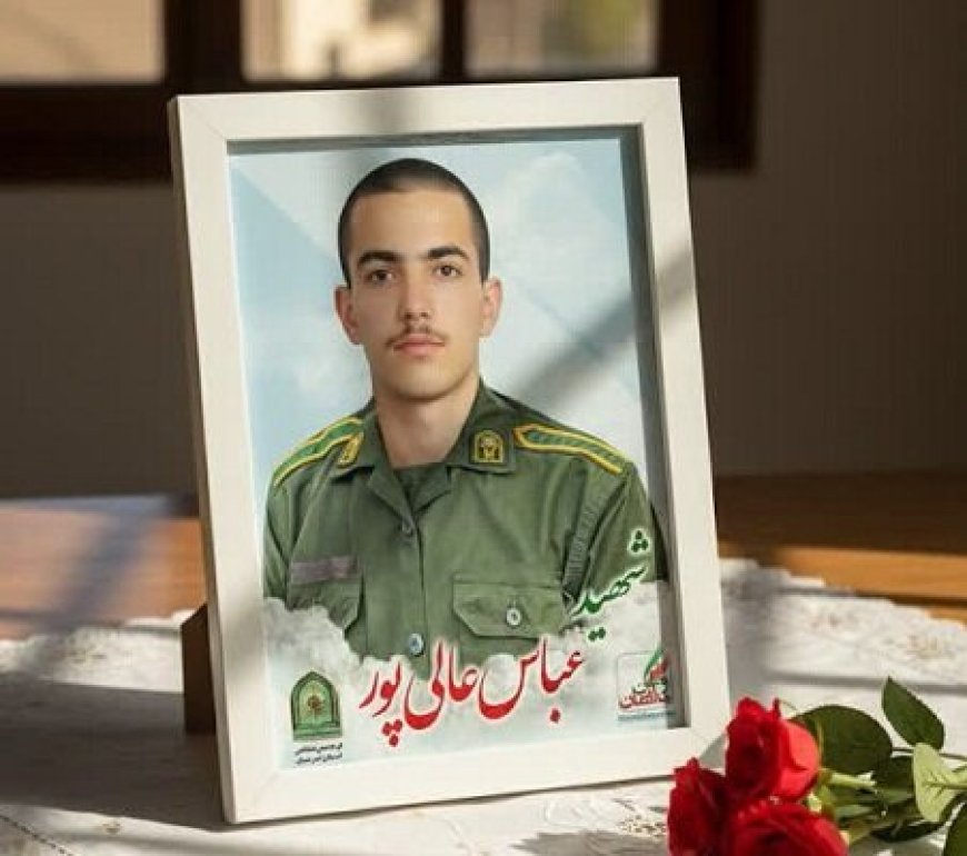 شهادت سرباز وظیفه کهگیلویه و بویراحمدی در کرمان