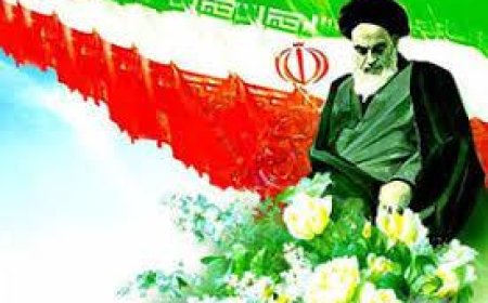 از امروز؛برنامه‌های چهل و هفتمین سالگرد پیروزی انقلاب اسلامی آغاز شد