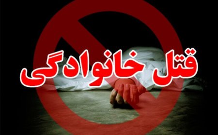 زن خشمگین همسرش را با وزنه به قتل رساند