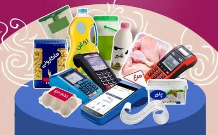 سورپرایز جدید دولت برای مردم / نیازی به ثبت‌نام نیست، همه مشمول شدند!