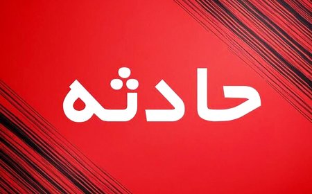 آتش‌سوزی در لنج‌های تجاری اسکله واعظی بندر دیر