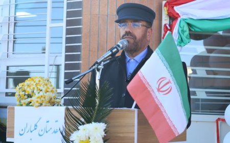 کسب رتبه نخست کشور در عدالت آموزشی توسط فارس؛ پیوند آرمان‌های مهدوی و عدالت اجتماعی