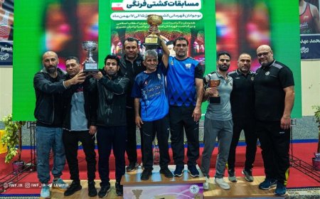 فارس بر سکوی قهرمانی مسابقات کشتی فرنگی نوجوانان کشور