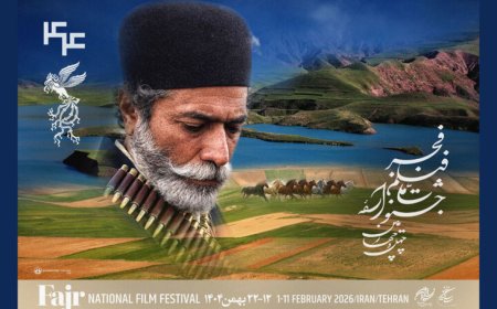 سه فیلم جشنواره فجر در کیش اکران شد