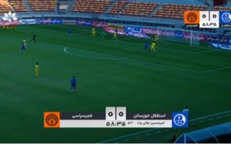 گل اول استقلال خوزستان به فجرسپاسی
