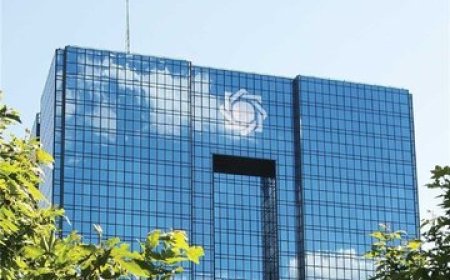 خبر مهم برای وام‌گیرندگان / دو بهانه بانکی حذف شد
