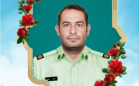 مأمور نیروی انتظامی شهرستان ایذه به شهادت رسید