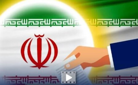 ثبت‌نام ۵۳۹۶داوطلب انتخابات شوراهای اسلامی روستاهای کهگیلویه وبویراحمد