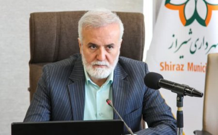 شهردار شیراز: حمل‌ونقل عمومی و بازآفرینی بافت‌های فرسوده در اولویت برنامه‌های شهری