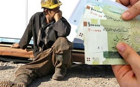 افزایش صددرصدی دستمزد کارگران یعنی بالارفتن تورم و اخراج بسیاری از آنها توسط کارفرمایان