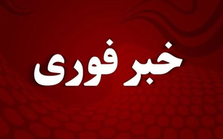 انهدام پهپاد یا موشک در بهمئی تایید شد