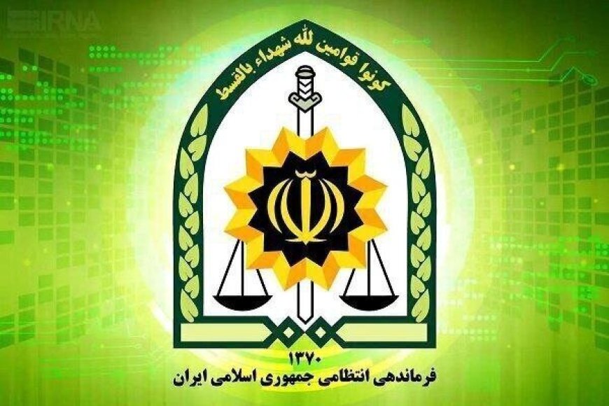 اعلام زمان و‌ مکان تشییع پیکر مدافع امنیت در گچساران