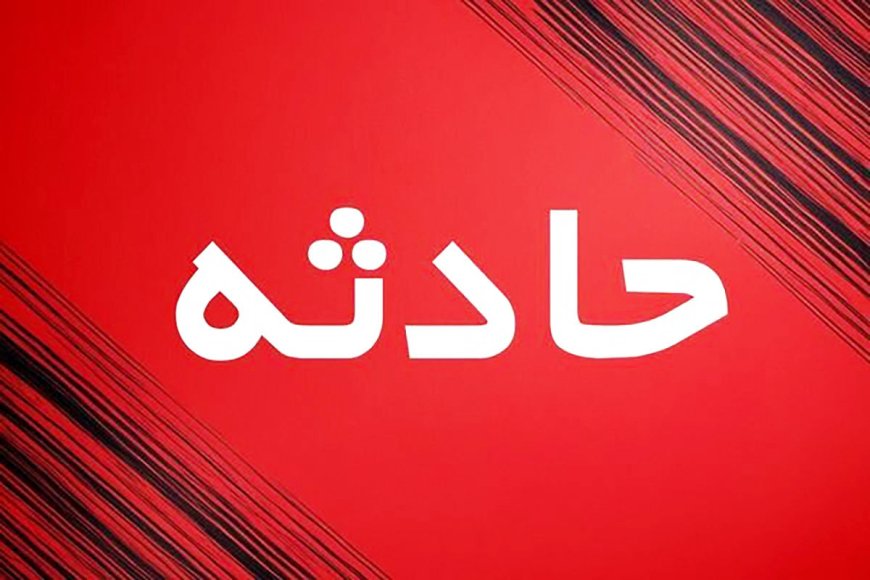 شنا در استخر کشاورزی در میناب ۲ نوجوان را به کام مرگ کشاند