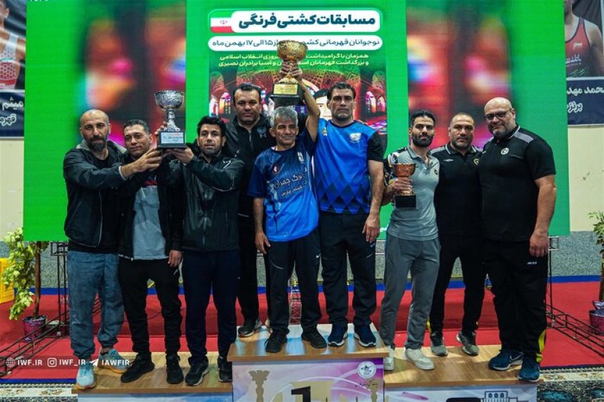 فارس بر سکوی قهرمانی مسابقات کشتی فرنگی نوجوانان کشور