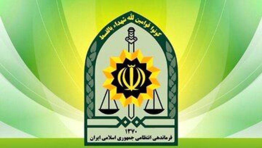 دو هزار حساب بانکی مسدود شد/ ماجرا چیست؟