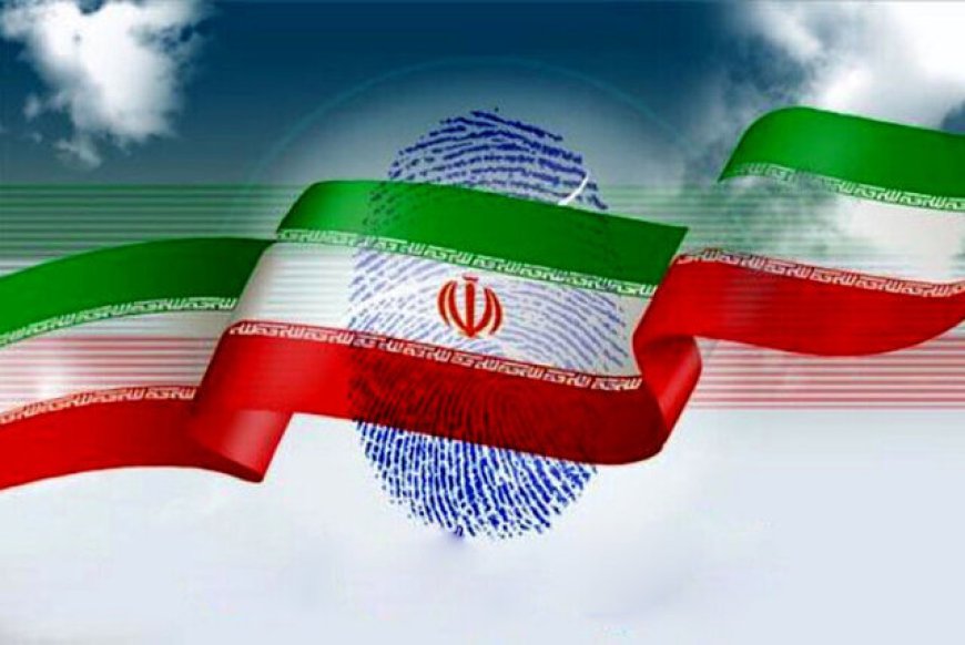 تأیید صلاحیت ۹۷ درصد داوطلبان انتخابات شورای اسلامی شهرهای هرمزگان