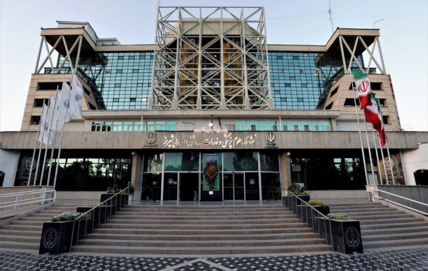 راه‌اندازی ۲۶ رشته جدید در دانشگاه علوم پزشکی شیراز