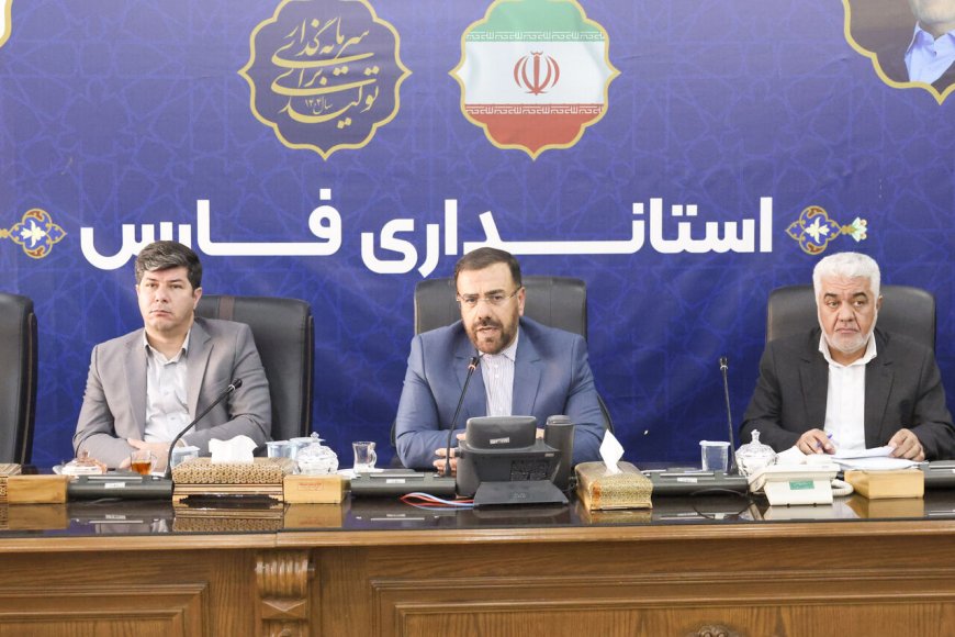 دستور استاندار فارس برای مبارزه با قاچاق سوخت و دام و تسریع در رسیدگی به پرونده متخلفان