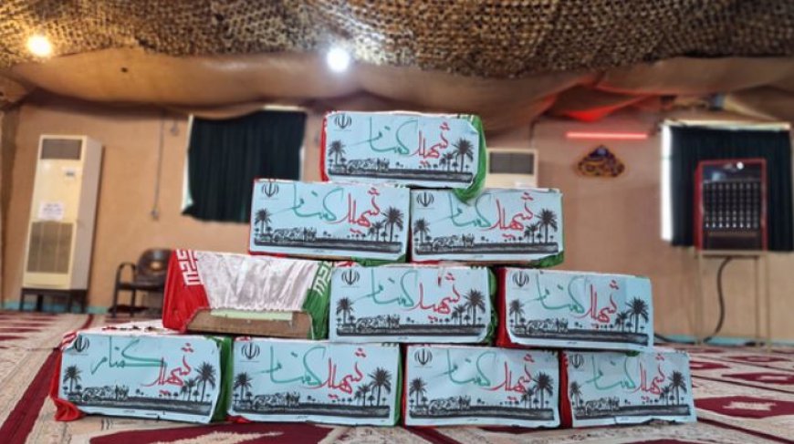 اهواز میزبان ۸۵ شهید تازه تفحص شده می‌شود