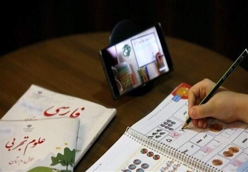 نرم‌افزار «بنیان» برای جبران آسیب تعطیلات مدارس خوزستان راه اندازای می‌شود