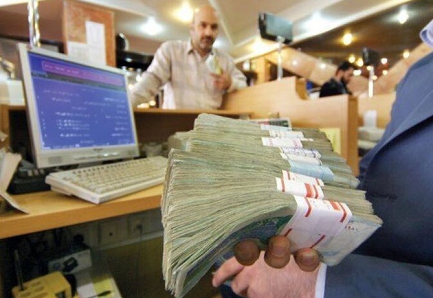 ۶۵ درصد حساب‌های بانکی خوزستان خارج از استان است