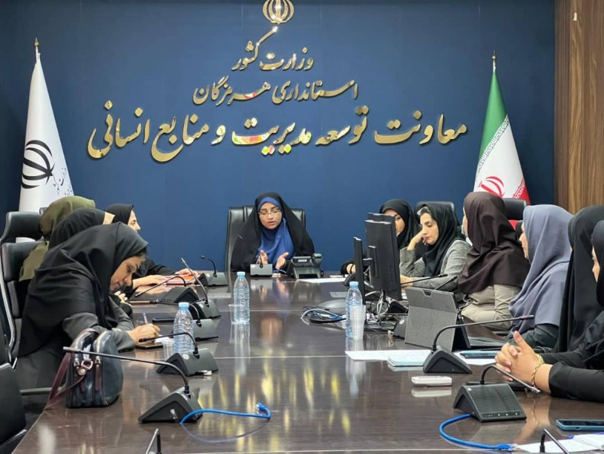 تشکیل ۶ کارگروه تخصصی در شورای راهبردی بانوان و خانواده هرمزگان