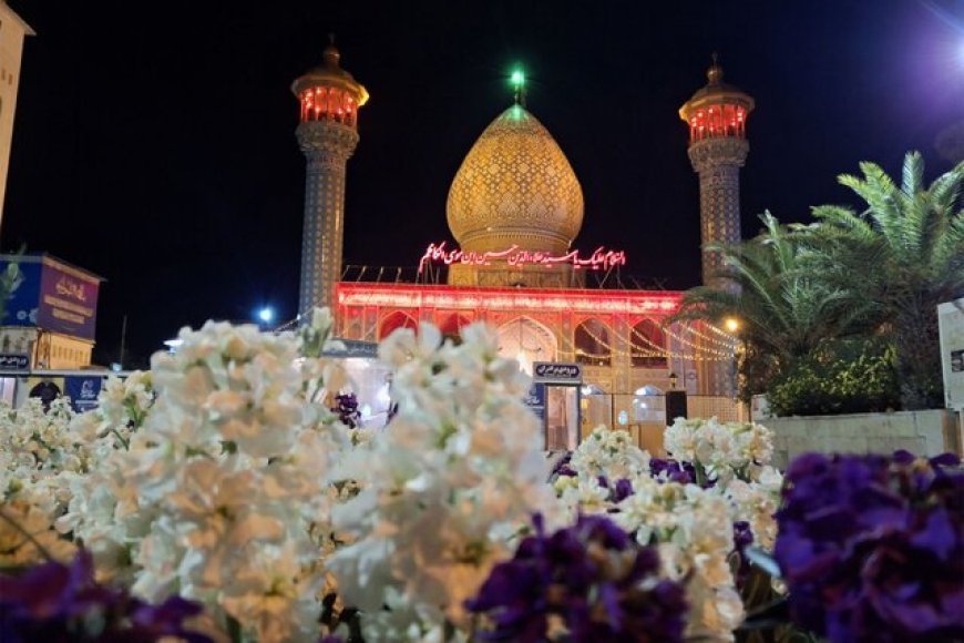 آمادگی حداکثری بقاع متبرکه فارس برای میزبانی از رمضان و نوروز