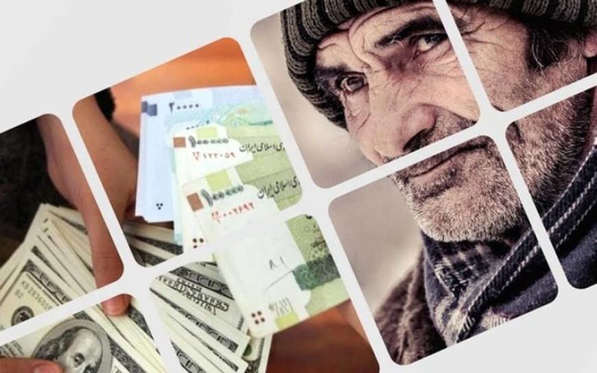 حقوق برخی بازنشستگان 3 میلیون تومان کم شده است! دلیل این کسری چیست؟
