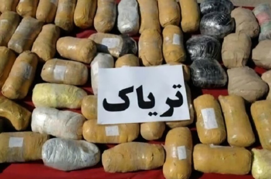 ۱۴ کیلو و ۳۰۰ گرم تریاک در کیش کشف شد
