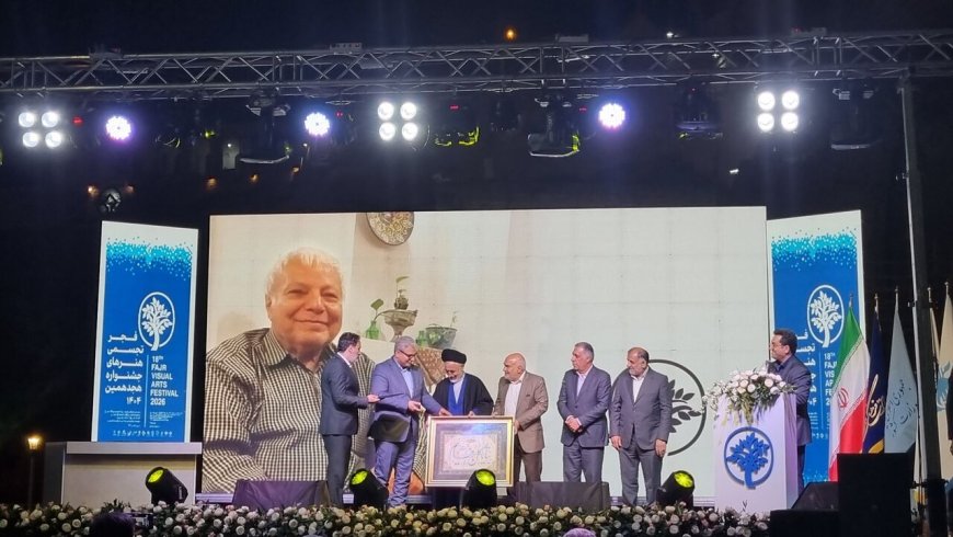 «پدر علم قنات ایران» تجلیل شد