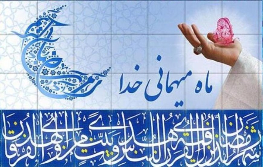 احکام روزه مسافر در ماه رمضان/ شرط زمان سفر و اقامت ۱۰ روزه چیست؟