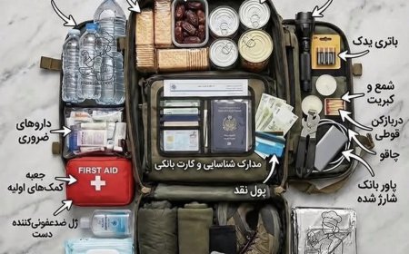 در «کوله شرایط بحران» چه چیزهایی بگذاریم؟/ راهنمای ساده برای بستن «کیف نجات»