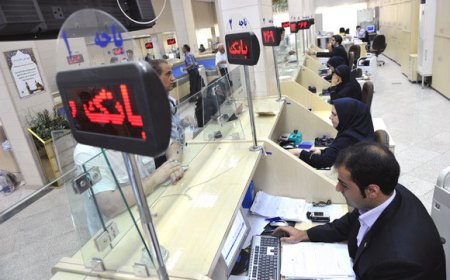 فعالیت ادارات استان فارس از ۱۷ اسفند