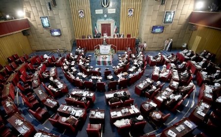 متن بیانیه مجلس خبرگان رهبری درباره تعیین رهبر جدید انقلاب