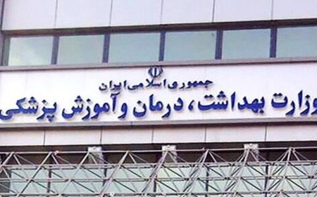 آخرین وضعیت بیماری‎‌های واگیر در مناطق آسیب‌دیده از جنگ