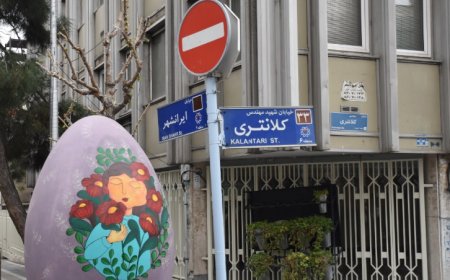 تغییر چهره «سفره عید» خانوارها |کسب‌وکارها کم‌رونق شدند، سفرها تعلیق!
