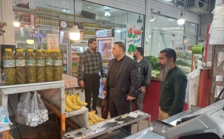 تشدید بازرسی بازار محصولات کشاورزی در شیراز/ چند تخلف صنفی شناسایی شد