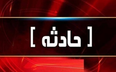 ریزش کوه در محور فراشبند ـ جم
