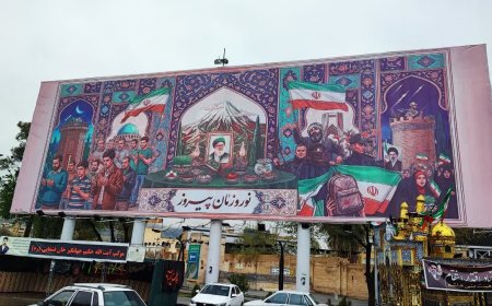 «نوروز پیروز» بر دیوارنگاره بزرگ شیراز نقش بست