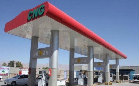 تخصیص سوخت رایگان CNG